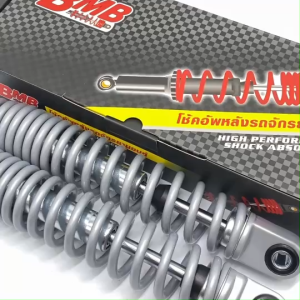 BMB โช๊คหลังเดิม SPARK-NANO STD ขนาด270MM คู่ รุ่น SPARK-NANO คุณภาพ AAA วัสดุดี สำหรับรถมอเตอร์ไซค์ ขายเป็นคู่ พร้อมส่งจากกรุงเทพ
