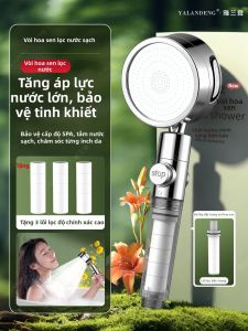 YALANDENG | Đầu Vòi Hoa Sen Khử Clo Chống Khuẩn Làm Sạch Áp Suất