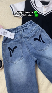 Seluar Panjang Jeans Budak Lelaki 1-17Y Kids Boy Long Pants Embroidery Pocket Rubber Waist Band Loose Fit Baby Boy Raya