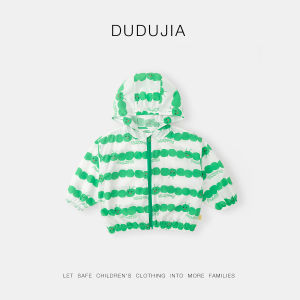 DUDUJIA | Áo Khoác Chống Nắng UV Cho Bé Gái