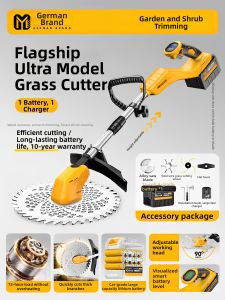 MZAO | High Power Portable Charging Electric Lawn Mower