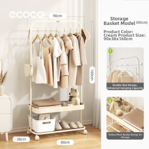 ecoco | Portable Coat Rack