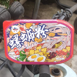 Authentic Liuzhou Rice Noodles Self-Heating Mini Hotpot Convenient Quick Food Thick Rice Noodles Boxed Spicy Medium Level