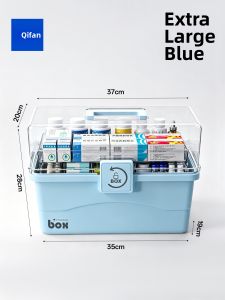 ZHIFAN | Large Capacity Multi-layer Medicine Storage Box