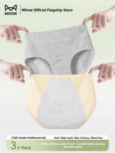 MiiOW | Antibacterial Cotton Period Underwear Womens Sanitary Leakage Proof Wide Waist Short Pants Comfortable Breathable Period Briefs