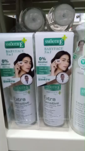 Smooth e extra sensitive makeup cleansing water สมูทอี เอ็กซ์ตร้า เซนซิทีฟ เมคอัพ คลีนซิ่ง วอเทอร์ 300มล