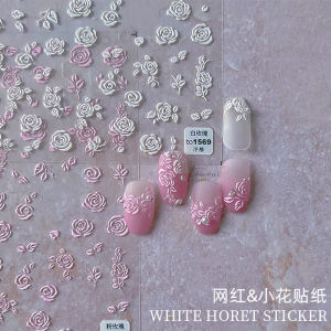 Japanese Style Nail Art Stickers Ice Flower Relief Hollow Design Cute Pattern Adhesive Beauty Tools for Spring Summer