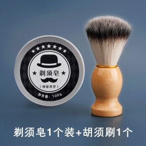 Máy Cạo Râu Bằng Thép Không Gỉ Cổ Điển Máy Cạo Râu Bằng Tay Máy Tạo Bọt Bông Cạo Râu Bát Đựng Bọt Bồn Cạo Râu Cho Nam