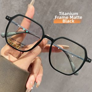 Chuming | Designer Lightweight Prescription Eyewear Frame