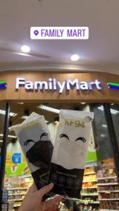 [3D ซอง 5 ชิ้น V-SHAPE SOFT SMART FIT] CAREU KF94 3 มิติ ผ้าชั้นในออร์แกนิก ช่วยถนอมผิวหน้า