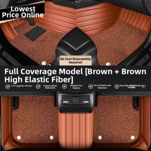 SUOYAN | Full Surround Car Floor Mat