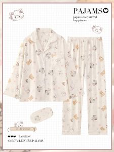 Mikko Kids Sleepwear Long Sleeve Pure Air Cotton Home Clothes Set for Girls Cute Cartoon Design Spring Autumn New Arrival