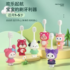 Childrens Soft Bristle Toothbrush for Ages 0-6 Years Old Tooth Replacement Period Special Baby Teeth Brush Kurokos Little Witch