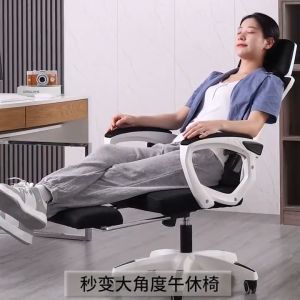 Ghế Gaming SmartHome Tựa Đầu 3D Ngả 145° Bảo Vệ Cột Sống Lưng Có Gác Chân Ghế Công Thái Học Ergonomic Hai Trong Một Chân Xoay Ghế Văn Phòng Làm Việc Tựa Lưng Ghế Giám Đốc Chủ Tịch Sang Trong Đẳng Cấp