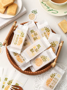Thickened Baking Machine Sealing Bag Independent Packaging Pineapple Shortcake Snack Packaging Bag Universal for Pastries And Tea Treats