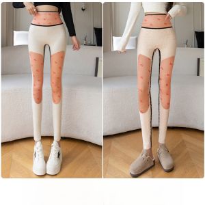 Miiow | Thickened Fleece High Waist Yoga Shark Pants Womens Winter Special Thick Black Gold Butt Lifting Yoga Base Layer Shark Road Pants