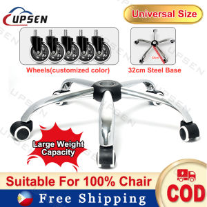 【Universal Size】Steel Feet For Office Chair Gaming Chair Chair Spare Parts 5-Star Tripod Wheels Chair Metal Base Chair Accessories Universal Chair Spare Part Free Shipping