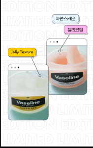 Sáp dưỡng môi Vaseline Lip Therapy Mật Ong 7g