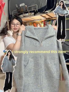 NIUVIES | Áo Khoác Nữ Phong Cách Chic Màu Xám Có Mũ và Zip