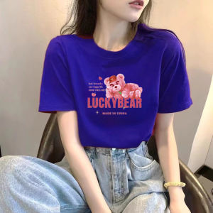 เสื้อยืดแขนสั้นผ้าฝ้ายพิมพ์ลายหมีสำหรับผู้หญิงในช่วงฤดูร้อน สไตล์เกาหลี ทรงหลวม แขนสั้น ปกติ คอกลม เสื้อยืดคอกลมแขนสั้น