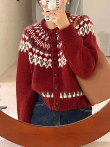 PEIZIXUAN | Lazy Comfortable Knit Sweater Jacket