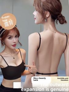 Expanded Chest U-Shaped Beauty Back Underwear Womens Small Chest Push up Big Thickened Chest Pad Cartoon Bra Tube Top Bare Back