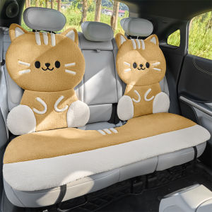 ZHONGMIAO | Winter Fleece Car Seat Cover Rear Single Seat