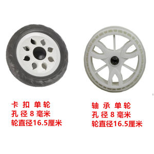 Hand-Pulled Shopping Cart Wheels Small Shopping Carts Elderly Peoples Shopping Wheels Vegetable Buying Little Trolley Wheels