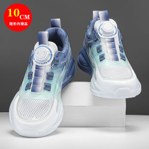 2024 New Arrival Autumn Breathable Sneaker Rotating Buckle Invisible Hidden Heel Mens Shoes 10cm Luminous Running Trendy Shoes Men