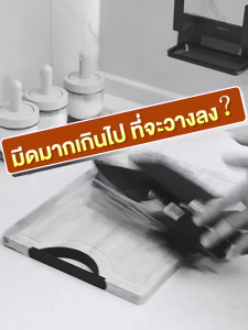 ที่เสียบมีด สแตนเลส ที่เสียบมีด ที่ใส่มีดในครัว ที่แขวนมีดติดผนัง อุปกรณ์จัดเก็บภายในครัว ไม่เป็นสนิม ติดตั้งง่าย ไม่ต้อ 50/60cm