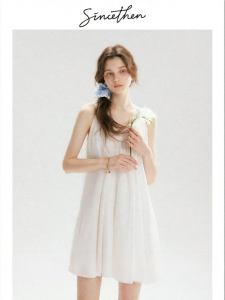 since then | V-Neck Camisole Designed Petite Dress