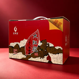 WUYIXING | Zero Sugar Calorie-Free Original Leaf Extract Dahongpao Iced Tea
