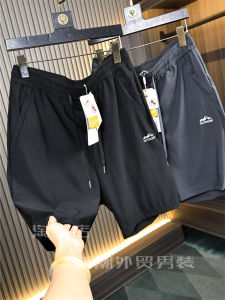 G Goods Outdoor Mountain/Ice Silk High Elastic! Summer Men Pure Color Quick-Drying Athleisure Shorts Fifth Pants Fashion
