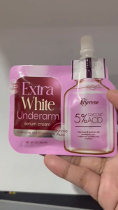 KSerene Extra White Underarm Serum Cream Whitening Glycolic Acid 30g
