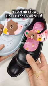 VIDVIEW !!ลดสนั่น!! รองเท้านักเรียนหญิง รองเท้าพละ Adda 41C22 / 41G2A Line Friends ลิขสิทธิ์แท้ เบอร์ 25-35