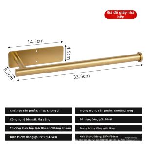 Giá Đựng Cuộn Giấy Không Cần Khoan Treo Tường Inox
