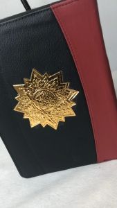 Al Quran Utsmani Madinah Agung Media Resleting A5 Al Qur An Khot Utsmanin Resleting Sedang