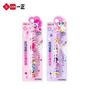 Large Size Cartoon Rainbow Pencil Style Eraser Educational Supplies for Primary School Students Business Stationery