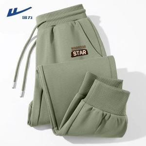 American Style Casual Sports Pants for Men Spring Autumn 2025 New Large Size Sweatpants Youthful Loose Fit Elastic Waist Long Trousers