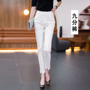 White High Waist Slimming Harlan Pants Womens Thin Casual Trousers Summer Fashion Polyester Fiber Nine Points Harlan Pants