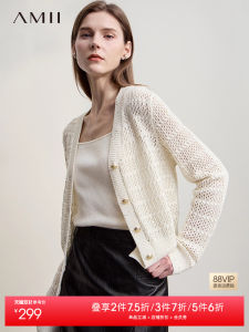 Amii Elegant Hollow out Knitted Cardigan Long Sleeve Wool Blend Outerwear Casual Commute Style Polyester Fiber Blend