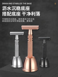 Trendy Tech Manual Vintage Stainless Steel Double Blade Shaving Razor Mens Grooming Tool Easy to Clean Single Blade Design