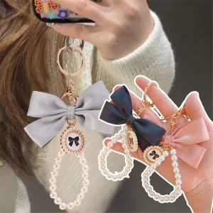 French Elegant Bow & Pearl Bead String Keychain