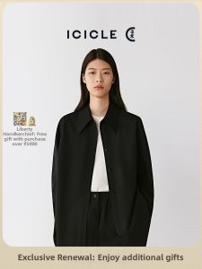 ICICLE | Fine Spun Wool Plain Weave Single Button Trench Coat
