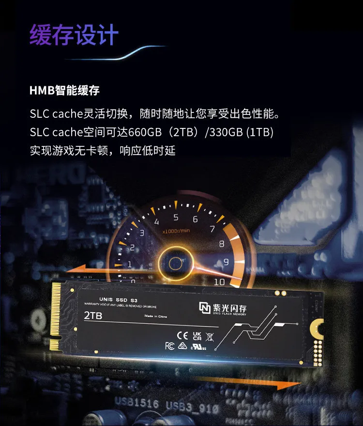 NVMe M.2 SSD 1TB | Lazada Singapore