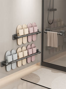 youqin | Suction No-drill Bathroom Shoe Organizer