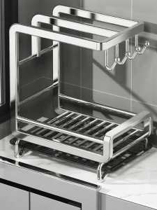 B&W | Multifunctional Stainless Steel Dish Rack Towel Storage