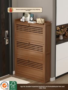 ZHUSHANXIA | Slim Shoe Cabinet 17cm