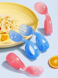 Baby Spoon Learn to Eat Training Spoon: Babys One-Year-Old Curved Self-Eating Learning Food Supplement Elbow Kids Tableware