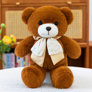QIAOSHANG | Cute Teddy Bear Plush Toy with Flower Bag and Scarf
